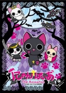 Nyanpire - The Vampire Cat artwork