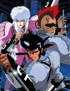 Cyber City Oedo 808 artwork