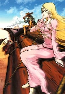 Gun Frontier artwork