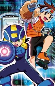 MegaMan NT Warrior artwork