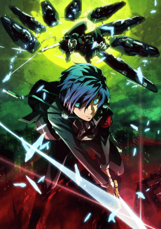 Persona 3 the Movie: #1 Spring of Birth artwork