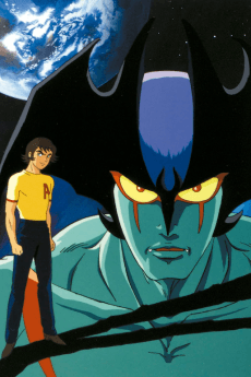Devilman artwork