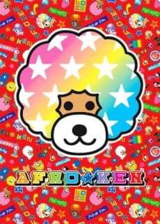 Afro-Ken artwork