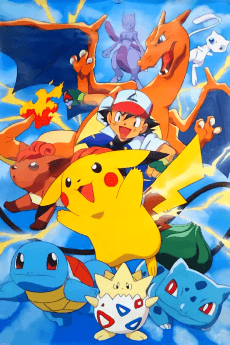 Pokémon artwork