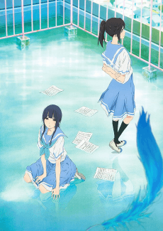 Liz and the Blue Bird artwork