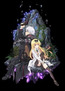 Arifureta: From Commonplace to World's Strongest artwork
