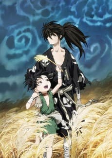 Dororo artwork