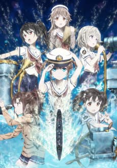 High School Fleet Movie artwork