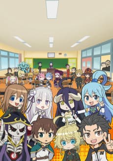 Isekai Quartet artwork