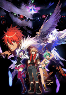 Aquarion EVOL artwork