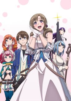 Do You Love Your Mom and Her Two-Hit Multi-Target Attacks? artwork
