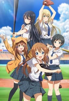 Cinderella Nine artwork