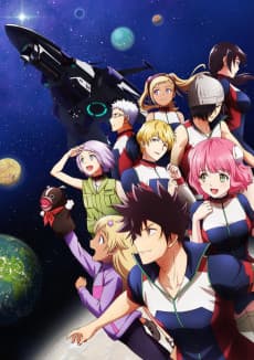 ASTRA LOST IN SPACE artwork