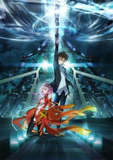 Guilty Crown artwork