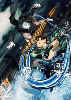 Demon Slayer -Kimetsu no Yaiba- The Movie: Mugen Train artwork