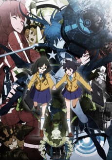 Black Rock Shooter artwork