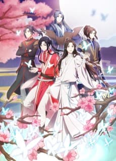 Heaven Official's Blessing artwork