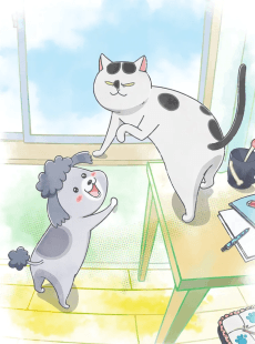 With a Dog AND a Cat, Every Day is Fun artwork