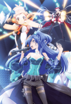 Symphogear artwork