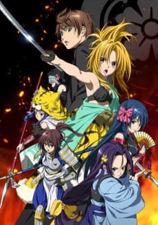 The Ambition of Oda Nobuna artwork