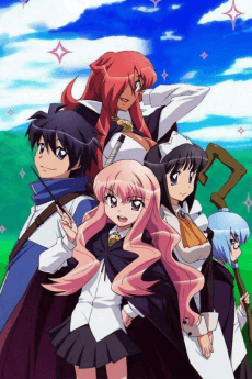 The Familiar of Zero artwork