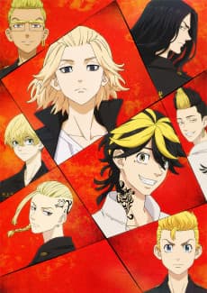 Tokyo Revengers artwork
