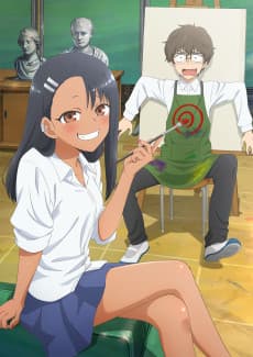 DON'T TOY WITH ME, MISS NAGATORO artwork
