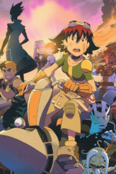 Oban Star-Racers artwork