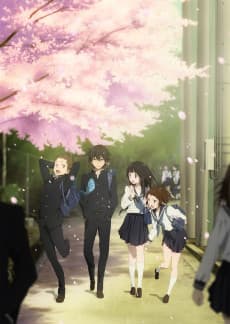 Hyouka artwork