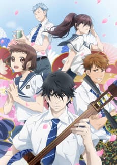Those Snow White Notes artwork