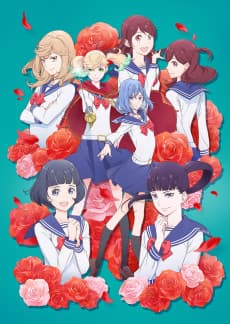 Kageki Shojo!! artwork