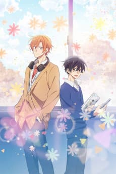 Sasaki and Miyano artwork