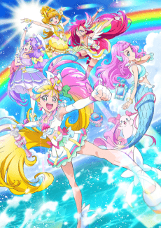 Tropical-Rouge! Precure artwork