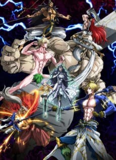 Record of Ragnarok artwork