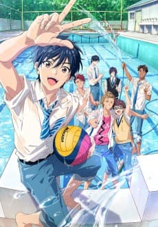 RE-MAIN artwork