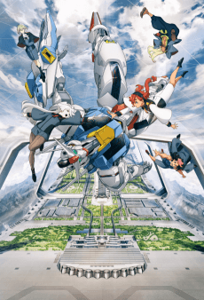 Mobile Suit Gundam: The Witch from Mercury artwork