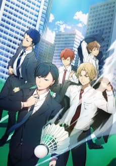 Salaryman's Club artwork