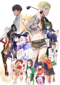 BIRDIE WING -Golf Girls' Story- artwork