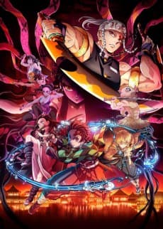 Demon Slayer: Kimetsu no Yaiba Entertainment District Arc artwork