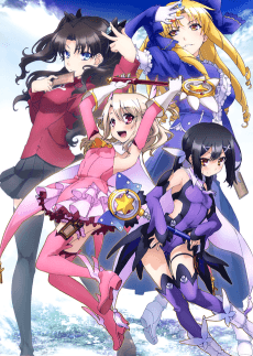Fate/kaleid liner Prisma☆Illya artwork