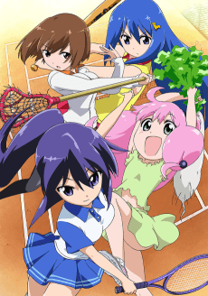 Teekyuu artwork
