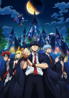 MASHLE: MAGIC AND MUSCLES artwork