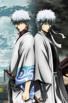 Gintama: The Final Chapter - Be Forever Yorozuya artwork