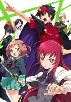 The Devil is a Part-Timer! artwork