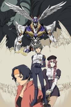 RahXephon artwork