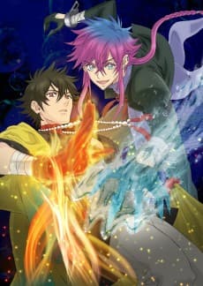 HAIGAKURA artwork