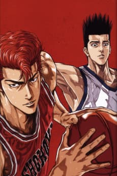 Slam Dunk artwork