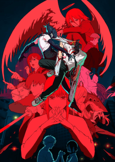 Chainsaw Man – The Movie: Reze Arc artwork