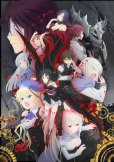 Unbreakable Machine-Doll artwork