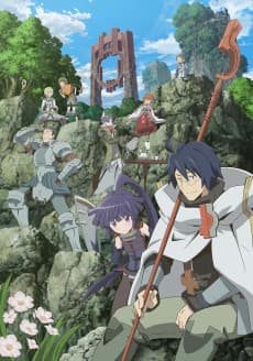 Log Horizon artwork